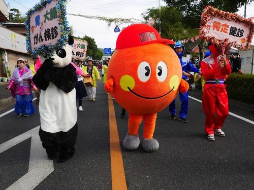 お出かけ日2018年11月3日 土曜日.JPGのサムネイル画像