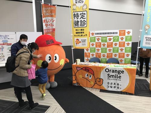 301216  介護フェス.JPG