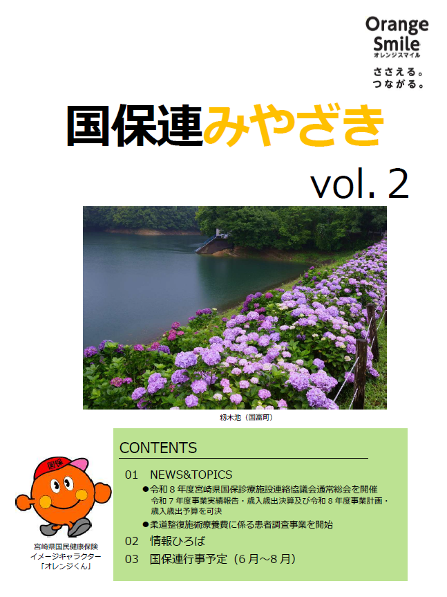 画像.png